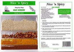 Nice 'n Spicy Nasi Goreng